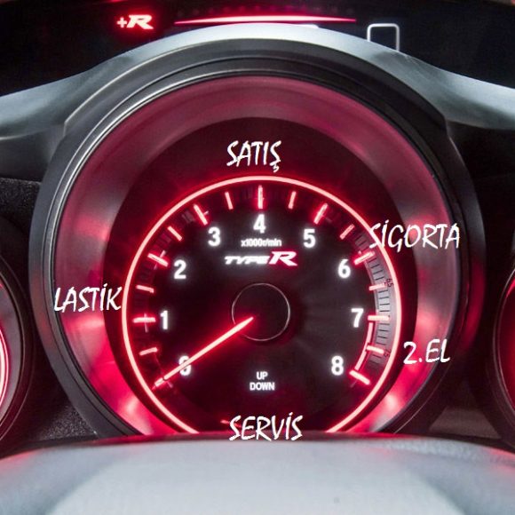 Type_R_Engine